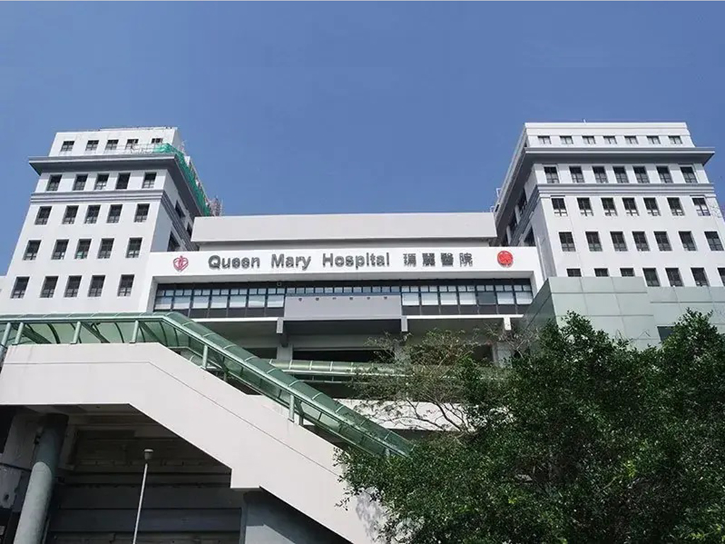 Queen Mary Hospital