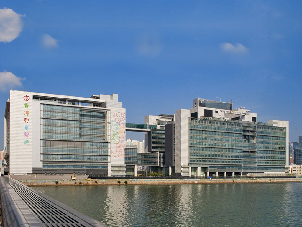 Hong Kong Children's Hospital