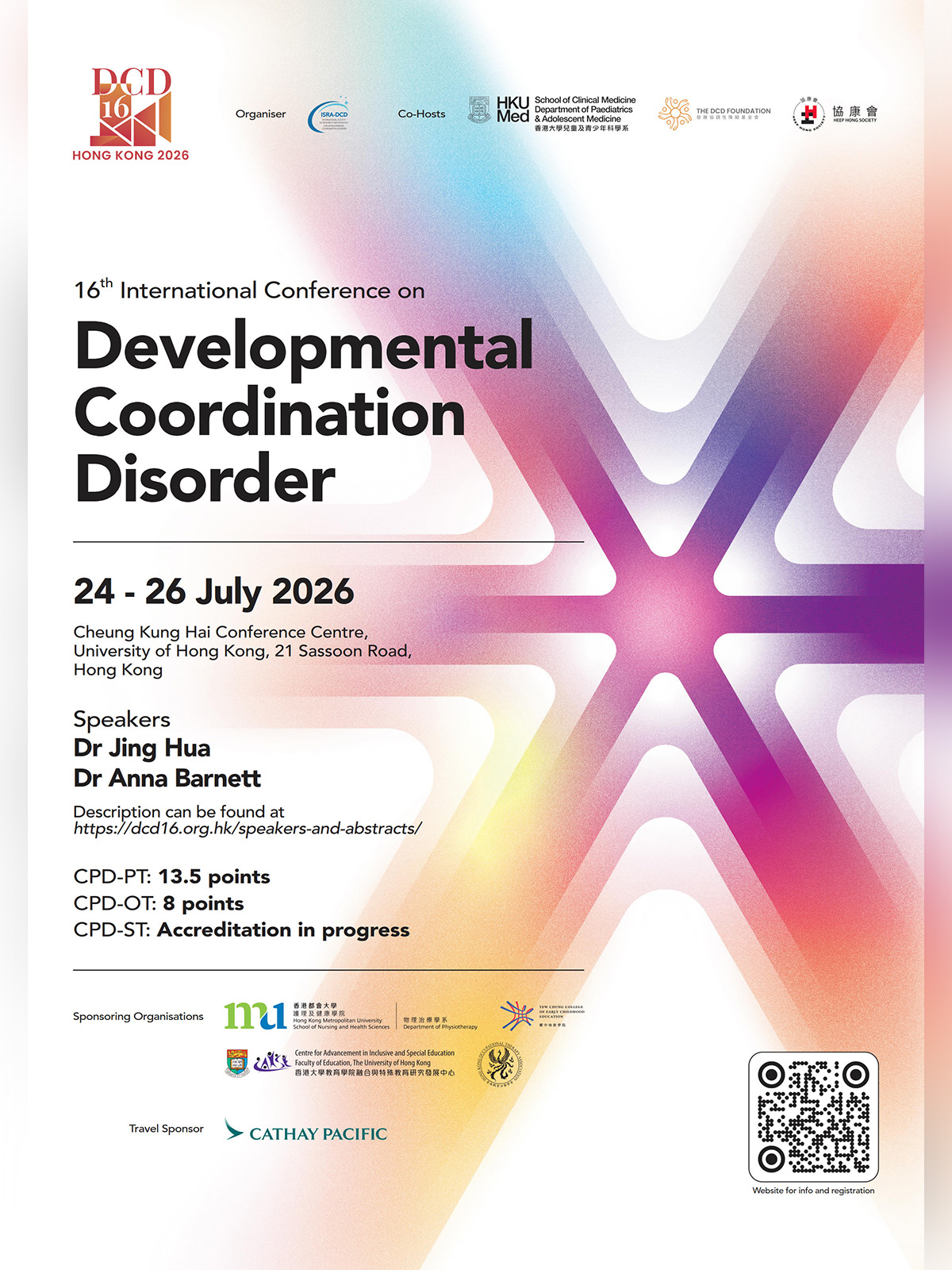 16th International Conference on Developmental Coordination Disorder in Hong Kong